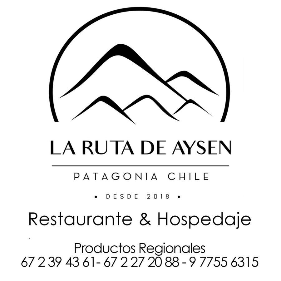 La Ruta De Aysen 호텔 코이아이케 외부 사진